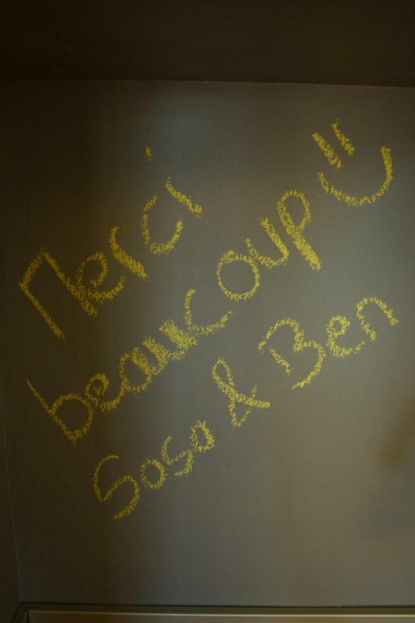 See U In Zagreb Apartment Exterior foto